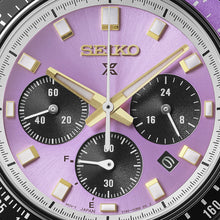 Load image into Gallery viewer, seiko 145th anniversary speedtimer solar chronograph limited edition in edo purple