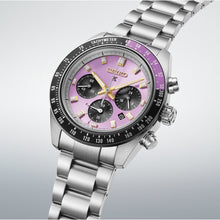 Load image into Gallery viewer, seiko 145th anniversary speedtimer solar chronograph limited edition in edo purple