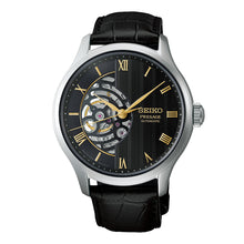 Load image into Gallery viewer, seiko presage japanese zen garden in moonlight black