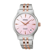 Load image into Gallery viewer, seiko presage springtime cocktail time 9000 piece limited edition