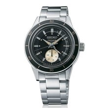 Load image into Gallery viewer, SSA449J1