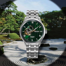 Load image into Gallery viewer, seiko presage japanese zen garden fern green