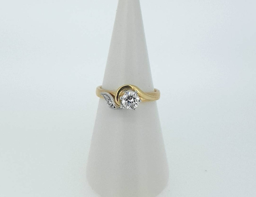 9kt Yellow Gold - Diamond Solitaire Engagement Ring