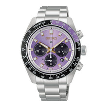 Load image into Gallery viewer, seiko 145th anniversary speedtimer solar chronograph limited edition in edo purple
