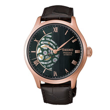 Load image into Gallery viewer, seiko presage japanese zen garden in twilight green
