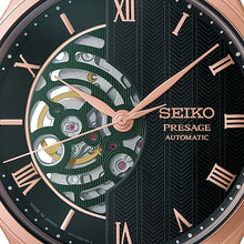 Load image into Gallery viewer, seiko presage japanese zen garden in twilight green
