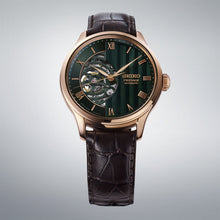 Load image into Gallery viewer, seiko presage japanese zen garden in twilight green
