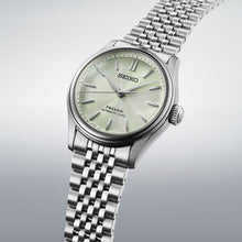Load image into Gallery viewer, seiko presage classic series in wakatake iro green
