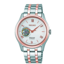Load image into Gallery viewer, seiko gents presage japanese zen garden design 38.3mm 3 bar water resistant, bracelet
