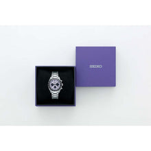 Load image into Gallery viewer, seiko prospex speedtimer 2025 tokyo world athletics championships limited edition in edo purple
