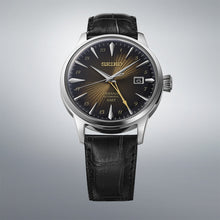 Load image into Gallery viewer, seiko presage cocktail time rusty nail gmt gradation dial
